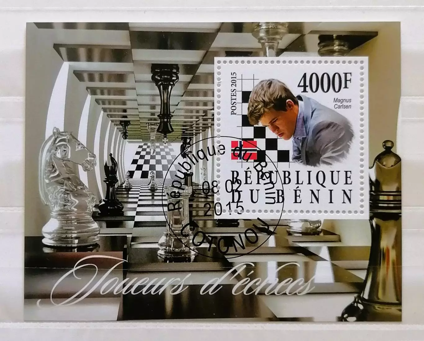 Блок. Бенин 2015. Шахматы. Магнус Карлсен.