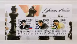 Малый лист. Бенин 2015. Шахматы. Крамник. Гельфанд. Ананд.