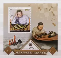 Блок. Конго 2016. Шахматы. Александр Алехин.2