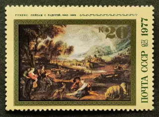 СССР 1977. 400-летие со дня рождения Питера Пауля Рубенса. Пейзаж с радугой.