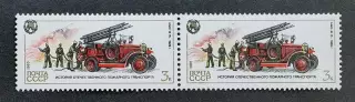СССР 1985. История отечественного пожарного транспорта. АМО-Ф 15. Пара.1