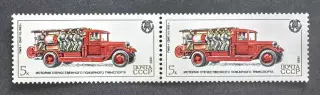 СССР 1985. История отечественного пожарного транспорта. ПМЗ-1. Пара.1