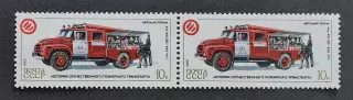 СССР 1985. История отечественного пожарного транспорта. АЦ-40 63Б. Пара.1