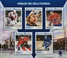 МЛ. Гвинея-Бисау 2017. Хоккей. Кузнецов, Бобровский, Емелин, Анисимов, Кучеров.