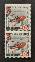СССР 1961. Всесоюзная спартакиада по техническим видам спорта. Скутер. Пара.2