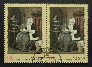 СССР 1974. Зарубежная живопись. Г.Метсю. Девушка за работой. Пара.1