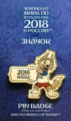 Значок. Чемпионат мира по футболу 2018. Забивака. 4 см.1