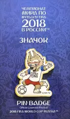 Значок. Чемпионат мира по футболу 2018. Забивака. 4 см.2