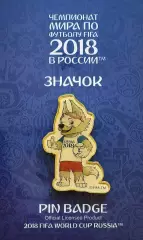 Значок. Чемпионат мира по футболу 2018. Забивака. 4 см.5