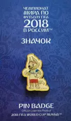 Значок. Чемпионат мира по футболу 2018. Забивака. 3 см.6