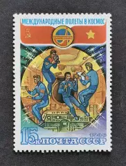 СССР 1980. Полет 6-го международного экипажа СССР-СРВ. На борту комплекса.