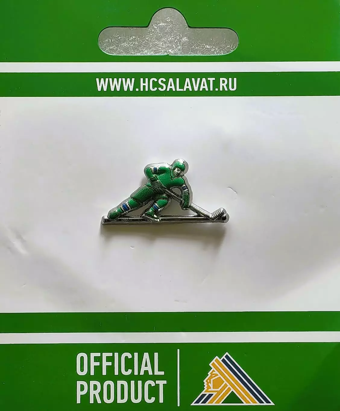 Значок. Хоккей. ХК Салават Юлаев. Хоккеист. 2