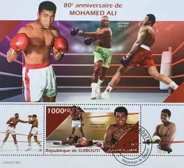 Блок. Джибути 2022. Бокс. Мухаммед Али.