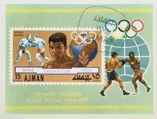 Блок б/з. Аджман (ОАЭ) 1960. Бокс. Кассиус Клей (Мухаммед Али)