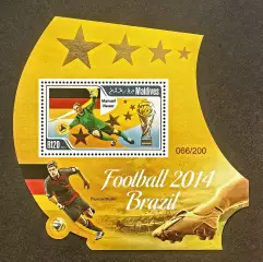 Блок. Мальдивы 2014. Чемпионат мира по футболу. Бразилия 2014. Мануэль Нойер.