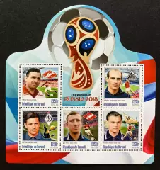 Бурунди 2016. ЧМ по футболу 2018. Симонян, Бубукин, Яшин, Нетто, Иванов.