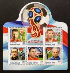 Бурунди 2016. ЧМ по футболу 2018. Селин, Якушин, Аркадьев, Бутусов, Качалин.