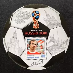 Блок. Бурунди 2016. Чемпионат мира по футболу 2018. Олег Романцев.
