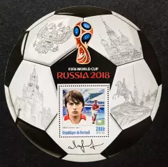 Блок. Бурунди 2016. Чемпионат мира по футболу 2018. Николай Ларионов.