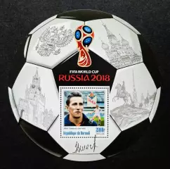 Блок. Бурунди 2016. Чемпионат мира по футболу 2018. Альберт Шестернев.