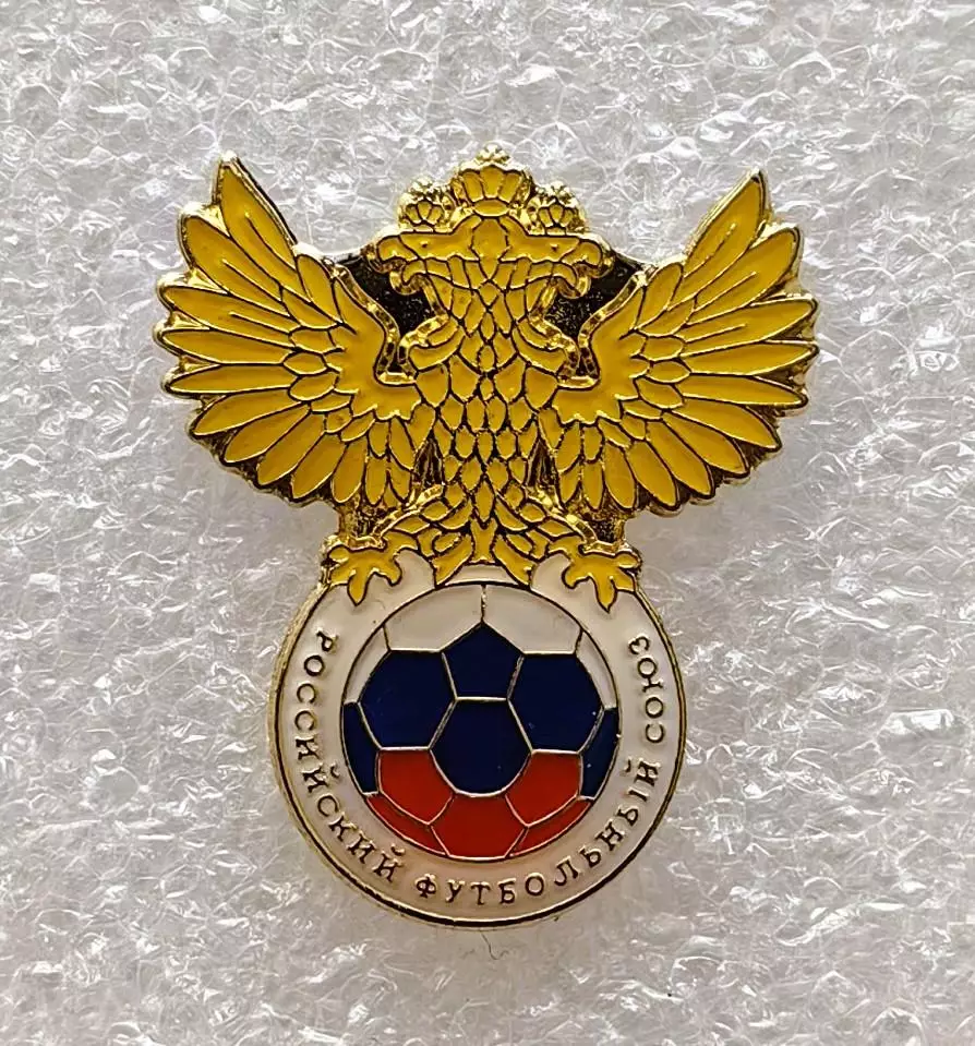 Значок. Футбол. Российский футбольный союз.