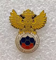 Значок. Футбол. Российский футбольный союз.