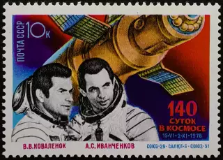 СССР 1978. Орбитальный космический комплекс Союз-29 - Салют-6 - Союз-31.
