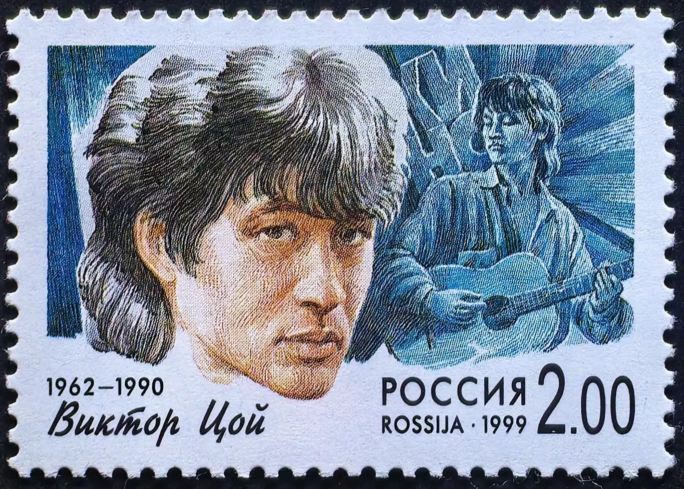 Россия 1999. Популярные певцы российской эстрады. Виктор Цой.