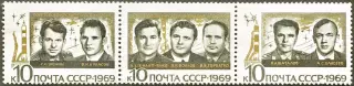 СССР 1969. Групповой полет Союз-6, Союз-7, Союз-8. Сцепка 3 марок.
