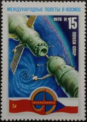 СССР 1978. Полет первого международного экипажа. Стыковка в космосе.