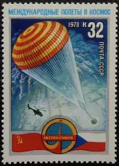СССР 1978. Полет 1-го международного экипажа. Приземление спускаемого аппарата.