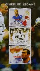 Малый лист. Мали 2016. Зинедин Зидан.