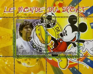 Малый лист. Джибути 2008. Футбол. Диего Марадона.