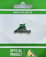 Значок. Хоккей. ХК Салават Юлаев. Хоккеист. (2)