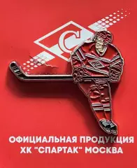 Значок. ХК Спартак Москва. Хоккеист. (2)