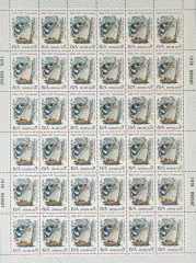 СССР 1978. Летние Олимпийские игры. Москва 1980. Яхта класса Солинг. Лист.