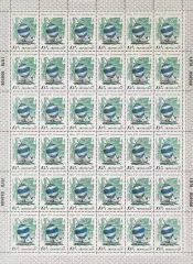 СССР 1978. Летние Олимпийские игры. Москва 1980. Швербот 470. Лист.