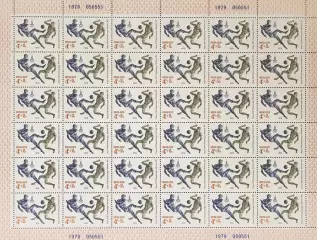 СССР 1979. Летние Олимпийские игры. Москва 1980. Футбол. Лист.