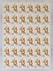 СССР 1979. Летние Олимпийские игры. Москва 1980. Баскетбол. Лист.