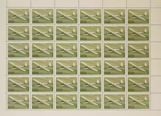 СССР 1983. История советского планеризма. КАИ-12. Лист.