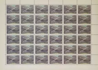 СССР 1983. История советского планеризма. А-15. Лист.