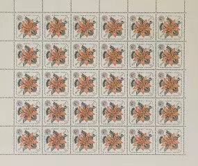 СССР 1983. Технические и военно-прикладные виды спорта. Лист.