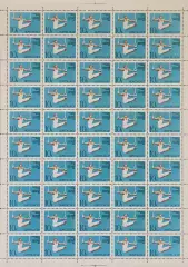 СССР 1987. Чемпионат Европы по спортивной гимнастике. Лист.
