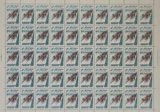 СССР 1987. 40-я велогонка мира. Лист.