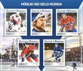 МЛ. Гвинея-Бисау 2017. Хоккей. Кузнецов, Бобровский, Емелин, Анисимов, Кучеров.