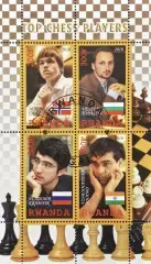Малый лист. Руанда 2010. Шахматы. Карлсен, Топалов, Крамник, Ананд.