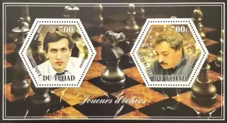 Малый лист. Чад 2014. Шахматы. Бобби Фишер. Эдуардас Розенталис.