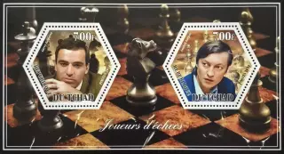 Малый лист. Чад 2014. Шахматы. Гарри Каспаров. Анатолий Карпов.