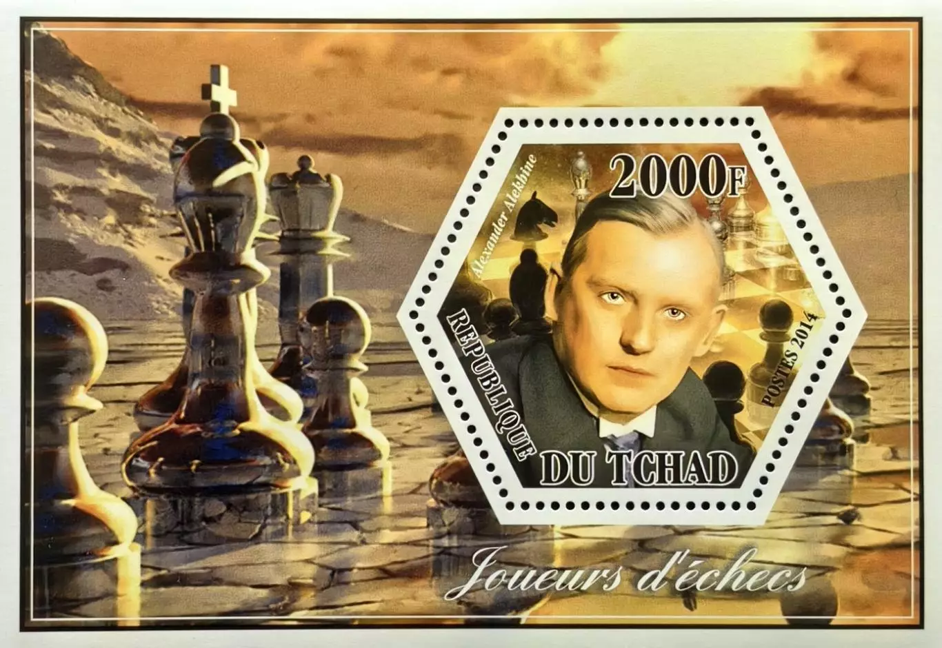 Блок. Чад 2014. Шахматы. Александр Алехин.