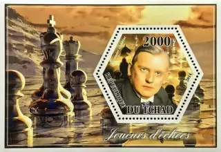 Блок. Чад 2014. Шахматы. Александр Алехин.